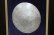 画像2: 栗田牙隹　「筑波山と月と森（仮題）」　彫金　額装 (2)