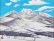 画像2: 木間明　『雪山』　日本画　Ｆ６号
