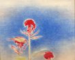 画像3: 日本画　上野富二郎　『秋草図』　