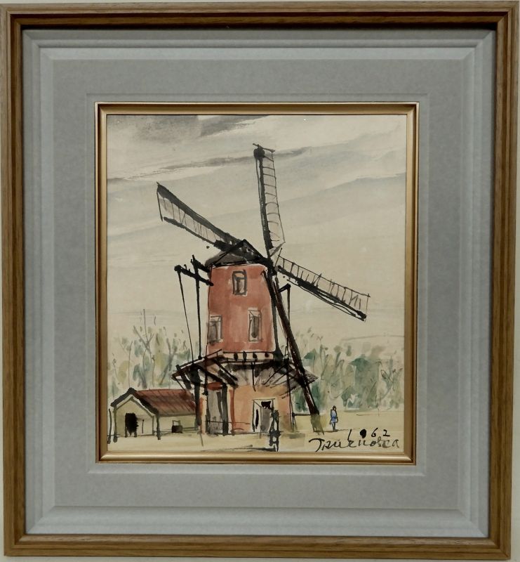 画像1: 鶴岡義雄　「風車（仮題）」　水彩　色紙　1962年作